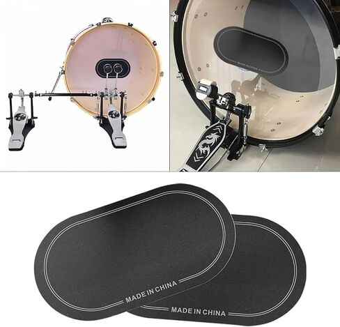 18cm/7 inch bass drum pedal patch with sticky Kick drum patch for bass drum accessories black 2PCS (Black) in Kuwait