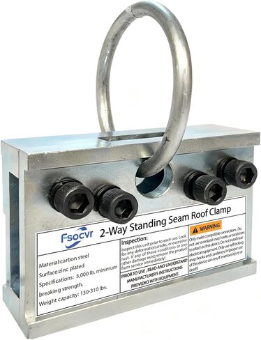 Comodazy 2-Way Standing Seam Roof Anchor Clamp with O-Ring and Bolts, 5,000 lbs Steel Anchor with OSHA & ANSI Compliant for Vertical Seam Metal Roofs, Rugged, Reusable & Compact Non-Penetrating Design in Kuwait