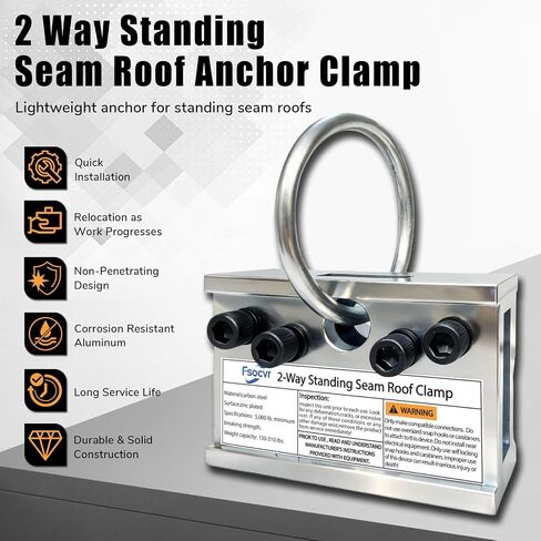 Comodazy 2-Way Standing Seam Roof Anchor Clamp with O-Ring and Bolts, 5,000 lbs Steel Anchor with OSHA & ANSI Compliant for Vertical Seam Metal Roofs, Rugged, Reusable & Compact Non-Penetrating Design in Kuwait