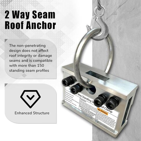 Comodazy 2-Way Standing Seam Roof Anchor Clamp with O-Ring and Bolts, 5,000 lbs Steel Anchor with OSHA & ANSI Compliant for Vertical Seam Metal Roofs, Rugged, Reusable & Compact Non-Penetrating Design in Kuwait