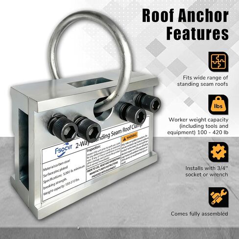 Comodazy 2-Way Standing Seam Roof Anchor Clamp with O-Ring and Bolts, 5,000 lbs Steel Anchor with OSHA & ANSI Compliant for Vertical Seam Metal Roofs, Rugged, Reusable & Compact Non-Penetrating Design in Kuwait