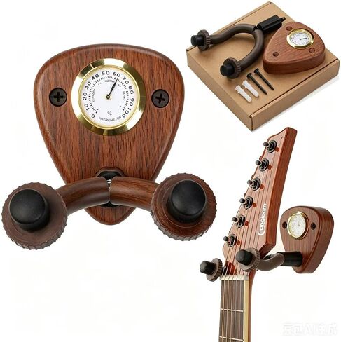 Guitar Wall Mount with Hygrometer & Pick Holder Beech Black Walnut Guitar Wall Mount Hangers Wood Wall Hanger for Acoustic, Electric, Bass & Ukulele, Space Saving Display Rack for Home Studio in Kuwait