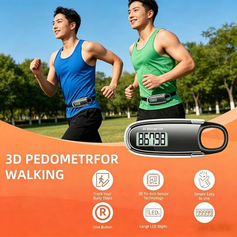 عداد خطوات بسيط للمشي ثلاثي الأبعاد مع مشبك وحبل، عداد خطوات مع شاشة LCD، مشبك وحبل (أبيض) in Kuwait