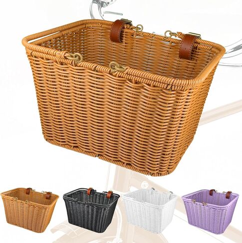 Bike Basket Front,Hand-Woven Bicycle Basket for Adult Bikes with Leather Straps, Easy Detachable,30 * 24 * 19cm in Kuwait