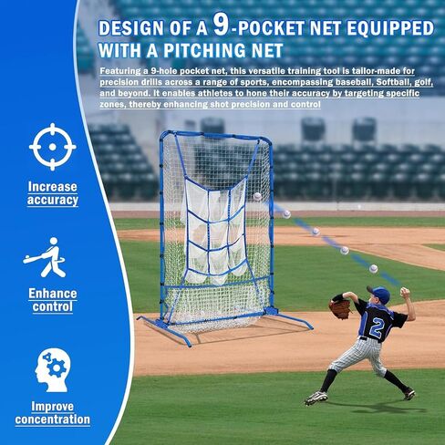 6FT Baseball Pitching net, 9-Pocket Pitcher Net with Strike Zone, Adjustable Height Target Throwing Trainer, Baseball Softball Practice Net with Carry Bag for Beginners/Professionals Outdoor Indoor in Kuwait