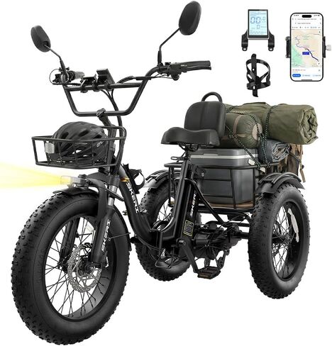 Skeri Electric Tricycle for Adults, 750W(Peak 1350W) Motor Etrike, 20"x4" Folding Fat Tire Electric Trike, 48V13Ah Battery, 3-Wheel Electric Bike, 20MPH, Front & Rear Basket & Differential in Kuwait