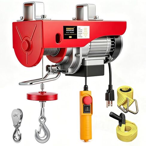 Electric Hoist 440 lbs, 110V Electric Winch with 13ft Wired Remote Control, Single/Double Cable Lifting Height 39.4ft/20ft with Emergency Stop, Hoist Lift for Warehouse, Factory in Kuwait