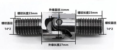 Joystick Universal Joint Excavator Accessories Cross for Heavy Duty Machinery in Kuwait