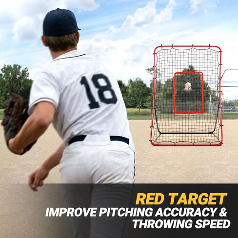 Baseball Rebounder & Pitchback Net, 5 Angle Adjustable Simulate Grounder and Fly Ball Pitch Trainer for Pitch,Throw,Catch, Baseball & Softball Pitching and Fielding Rebound Net for All Skill Players in Saudi Arabia