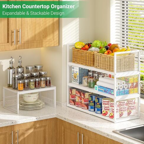 2 Pack Expandable Metal Storage Shelves, Stackable Heavy Duty Metal Shelving Units and Storage, Adjustable Pantry and Kitchen Organizers Shelf, Countertop Cabinet Rack for Can Plate Mug Cups, White in Saudi Arabia
