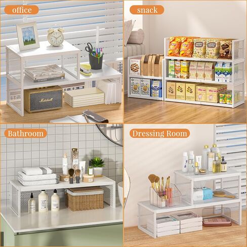 2 Pack Expandable Metal Storage Shelves, Stackable Heavy Duty Metal Shelving Units and Storage, Adjustable Pantry and Kitchen Organizers Shelf, Countertop Cabinet Rack for Can Plate Mug Cups, White in Saudi Arabia