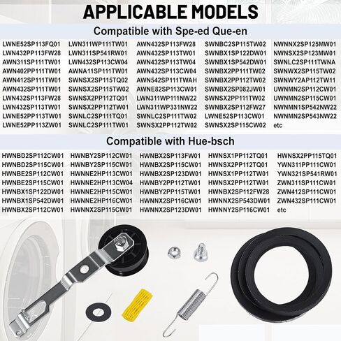 959P3 Washer Idler Pulley Kit Idler Lever and Belt Kit Compatible with Sp-eed Qu-een Replaces PRM959P3 UNMC959P3 2020782 AP4489045 PS12661973 in Kuwait
