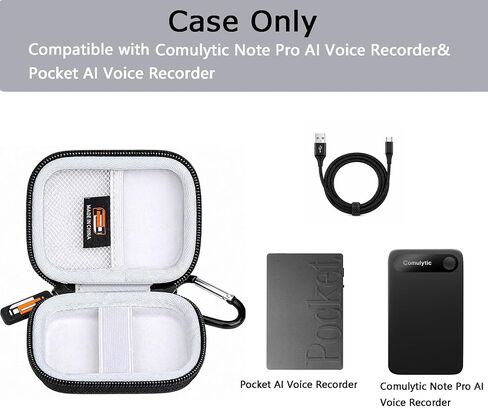 Hard EVA Carrying Case Compatible with Pocket/ABVPO/Comulytic AI Voice Recorder, Universal Digital AI Voice Recorder Protective Travel Storage Bag Dustproof Droproof (Case Only) in Kuwait