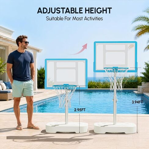 PEXMOR 2.95FT - 3.94FT Adjustable Height Basketball Hoop for Poolside, Shatterproof PC Backboard & Impact Resistant Filling Base, Upgraded Knobs Adjust Height Easily, for Pool Outdoor Teens Adults in Kuwait