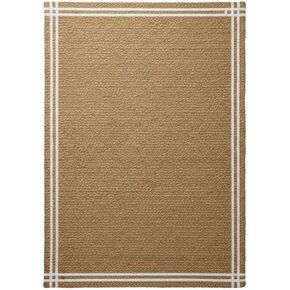 Jute Braided Placemat in Beige with White Straps – Decorative Table Mat for Kitchen, Dining Table, Restaurants & Housewarming Gift 20X60 Inches in Kuwait