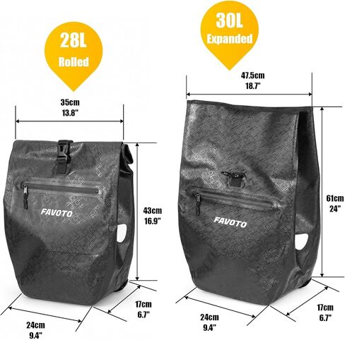 حقيبة دراجة Favoto Panniers مقاومة للماء - سعة كبيرة 56 لتر للرف الخلفي، حقائب سرج لحمل الدراجات شديدة التحمل مع أبازيم سريعة الفك للتنقل والتجول ورحلات البقالة in Kuwait