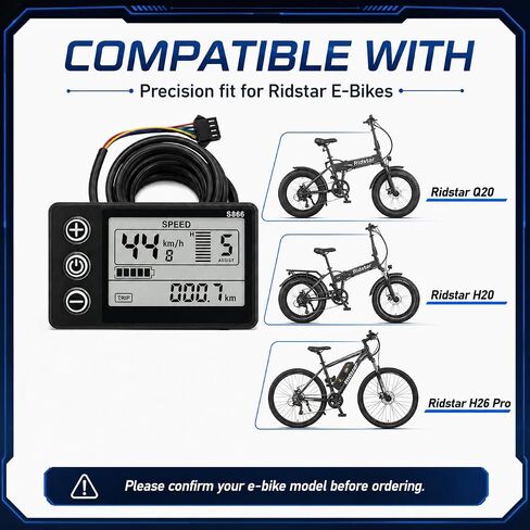 شاشة عرض LCD متوافقة مع الدراجة الإلكترونية Ridstar Q20 H20 H26 Pro | عداد سرعة الدراجة الكهربائية بإضاءة خلفية| مادة ABS مقاومة للماء in Kuwait