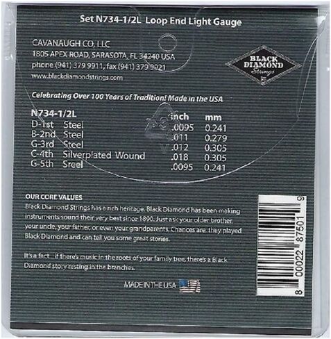 سلاسل الماس الأسود® N7341/2L بانجو فضي، حلقة، 5 سلاسل خفيفة .0095BPL.011BPL.012BPL.018BSL.0095BPL in Kuwait