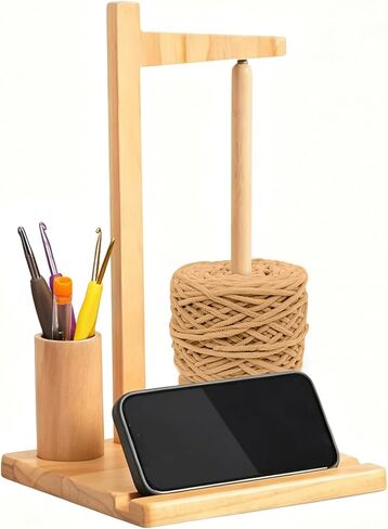 Crochet Yarn Holder, Walnut Color Wooden Yarn Spool Rack for Crocheting and Knitting with Phone Stand and Crochet Hook Storage, Yarn Ball Holder Spinner for Crochet Lovers in Kuwait