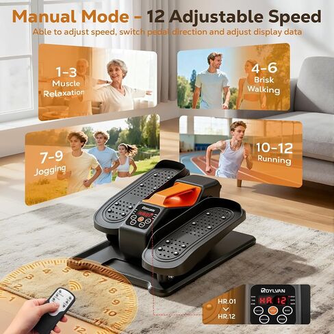 Roylvan Under Desk Elliptical Machine, Electric Ellipse Leg Exercise as seen on TV, Quiet Seated Pedal Elliptical for Seniors with Remote Control for Home Office, 12 Adjustable Speeds in Kuwait