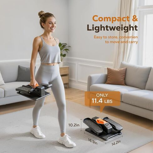Roylvan Under Desk Elliptical Machine, Electric Ellipse Leg Exercise as seen on TV, Quiet Seated Pedal Elliptical for Seniors with Remote Control for Home Office, 12 Adjustable Speeds in Kuwait