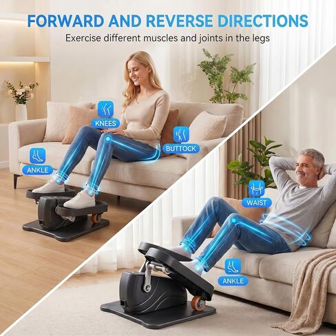 Under Desk Elliptical, Leg Exerciser While Sitting for Seniors with 12-Speeds & Remote Control, Portable Elliptical Machine Trainer Foot Pedal Exerciser for Home in Kuwait