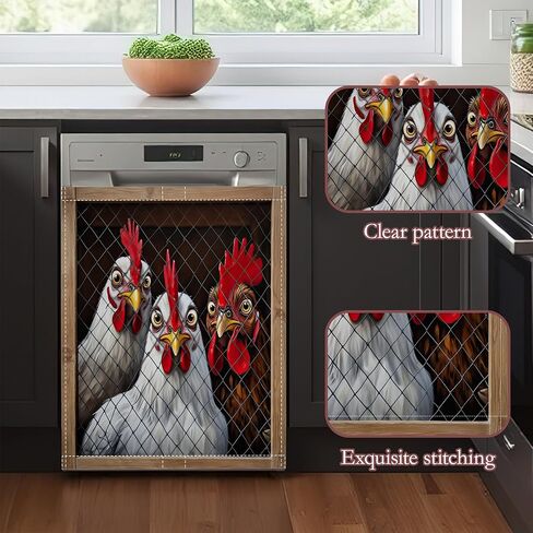 Farm Chicken Dishwasher Magnet Cover for Kitchen Décor | Polyester Dishwasher Magnet Panel with Edge Magnetic Strips, Easy Install Kitchen Appliance in Saudi Arabia