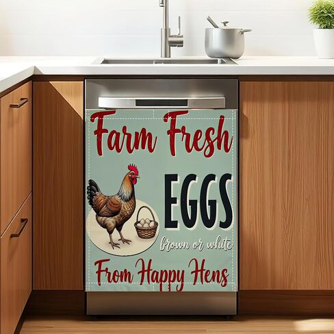 Farm Chicken Dishwasher Magnet Cover for Kitchen Décor | Polyester Dishwasher Magnet Panel with Edge Magnetic Strips, Easy Install Kitchen Appliance in Saudi Arabia