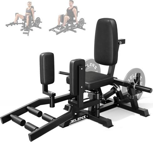JELENS HA01 Hip Abductor Machine, Abduction Adduction Machine with Adjustable Resistance, Plate Loaded Inner and Outer Thigh Trainer for Home Gym in Kuwait