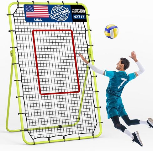 7x4 FT Volleyball Rebounder Net, Lacrosse Rebounder,5-Angle Adjustable Rebounder Net,for Setting, Spiking, Serving– Durable & Portable with Travel Bag(Green) in Kuwait