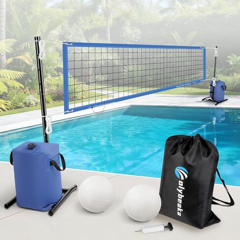 Swimming Pool Volleyball Net Set for Adults and Family | Max 30ft & 4-Height Adjustable | Angled Tension Poles + 2 Water-Filled Bags for Superior Stability | Pool Volleyballs + Storage Bag in Kuwait