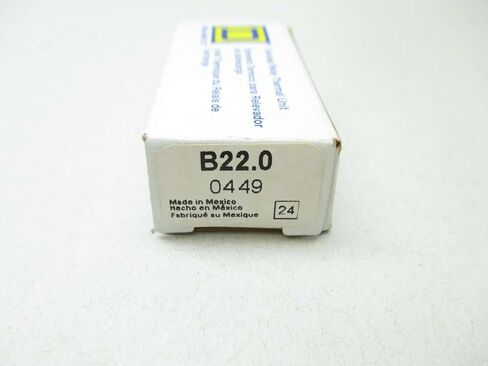 عنصر مربع D B22.0 Htr in Kuwait