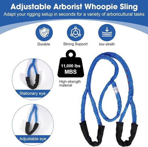 Arborist Whoopie Sling - 1/2 "x 3-5' قابل للتعديل حبال تزوير لأعمال الأشجار | منفذ قابل للتعديل حبال التفاف | حزام حبل الثقيلة in Kuwait