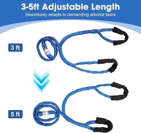 Arborist Whoopie Sling - 1/2 "x 3-5' قابل للتعديل حبال تزوير لأعمال الأشجار | منفذ قابل للتعديل حبال التفاف | حزام حبل الثقيلة in Kuwait