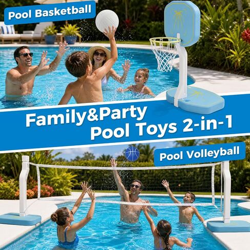 Pool Basketball Hoop&Pool Volleyball Net 2-in-1 52" Height Pool Set,Inground Pool Volleyball Net or Pool Basketball Hoop Poolside Combo for Summer Party Games,Includes 4 Balls in Kuwait