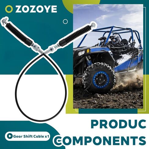 كابل ناقل الحركة لبولاريس RZR 570 900 XP 2011-2022 7081620 7081848 in Kuwait