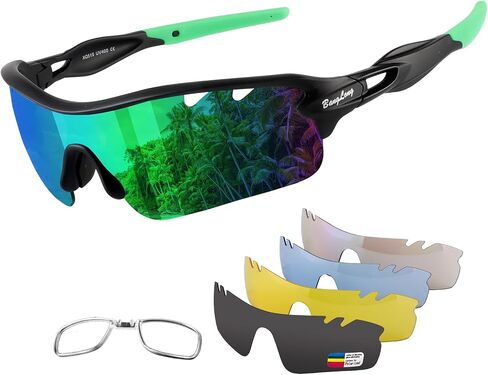 BangLong Polarized Cycling Sunglasses for Men Women, 26g Sports Sunglasses with 5 Lenses for Running Fishing Baseball Driving in Kuwait