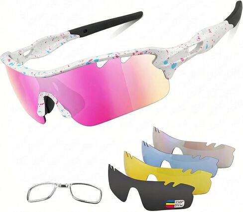 BangLong Polarized Cycling Sunglasses for Men Women, 26g Sports Sunglasses with 5 Lenses for Running Fishing Baseball Driving in Kuwait