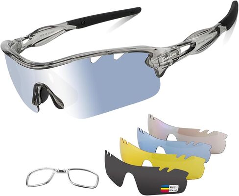 BangLong Polarized Cycling Sunglasses for Men Women, 26g Sports Sunglasses with 5 Lenses for Running Fishing Baseball Driving in Kuwait