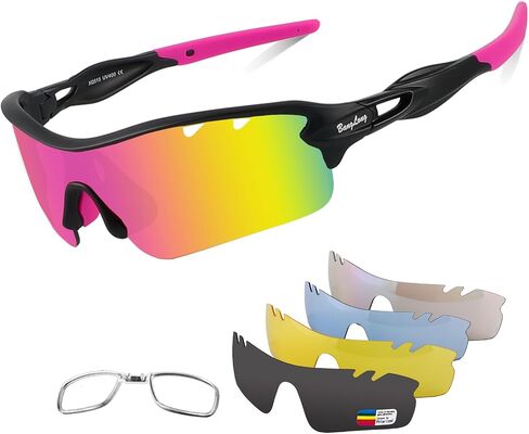 BangLong Polarized Cycling Sunglasses for Men Women, 26g Sports Sunglasses with 5 Lenses for Running Fishing Baseball Driving in Kuwait