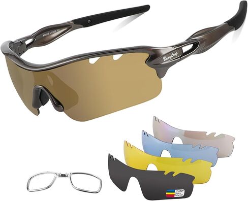 BangLong Polarized Cycling Sunglasses for Men Women, 26g Sports Sunglasses with 5 Lenses for Running Fishing Baseball Driving in Kuwait