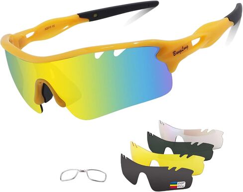BangLong Polarized Cycling Sunglasses for Men Women, 26g Sports Sunglasses with 5 Lenses for Running Fishing Baseball Driving in Kuwait