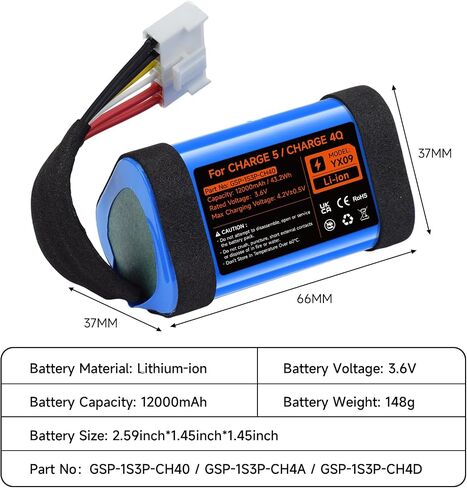 بطارية مطورة متوافقة مع مكبر صوت بلوتوث محمول JBL Charge 5، رقم الجزء GSP-1S3P-CH4D in Kuwait