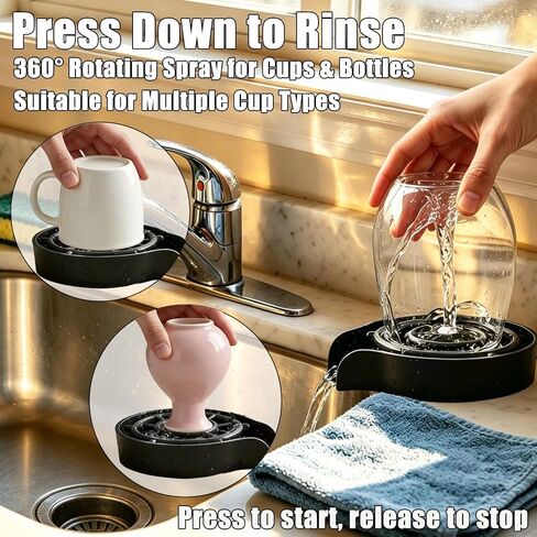 Glass Rinser for Sink Upgrade Faucet Glass Rinser Head with Tray High Pressure 360° Rotating Spray Cup Washer Bottle Cleaner, Stainless Steel Bar Sink Accessories for Kitchen Coffee Bar Restaurant in Kuwait