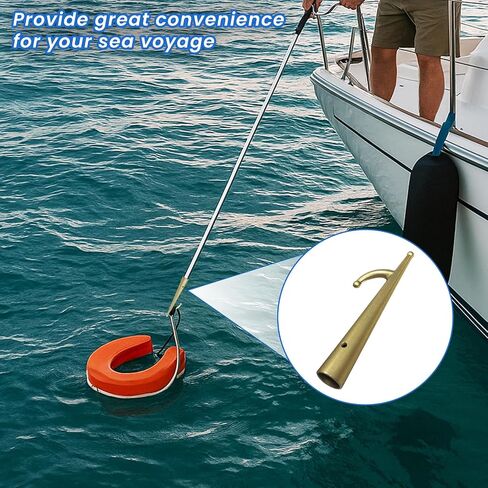 Boat Hook Head Brass Marine Docking Pole End Metal Attachment, Nautical Maritime Deck Hardware, 1 Pcs in Kuwait