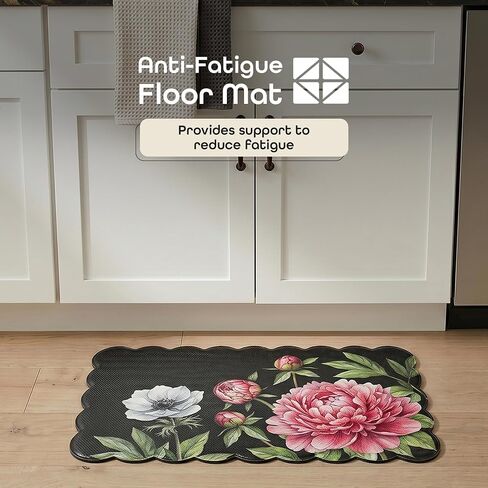 Anti Fatigue Scallop Mat 18x30 - Peony - Black in Kuwait