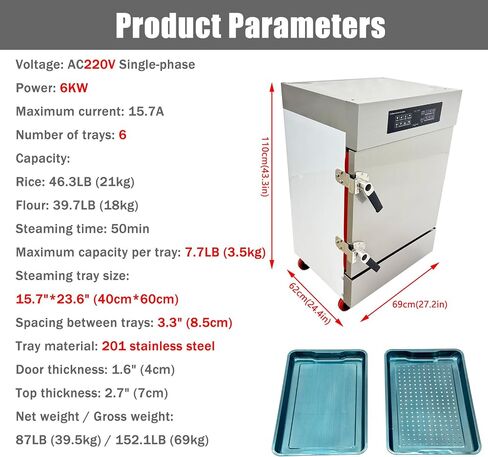 220V Commercial Electric Steaming Cabinet 6 Trays 6KW 1PH | Stainless Steel, 15.7"*23.6" Tray Size, Ideal for Restaurants Canteens Central Kitchen in Kuwait