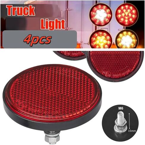 4pcs Circular Red Reflector 60mm with Screw Back | For Cars Trucks Motorcycles Electric Bicycles, Night Reflector, Refraction Light Part, Reflective Sticker in Saudi Arabia