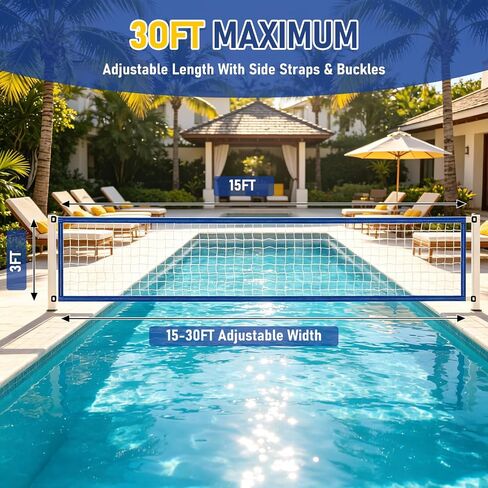 Pool Volleyball Net Replacement, Heavy Duty PE Net with Adjustable Length 15-30 FT, Waterproof Oxford Border for Outdoor In-Ground & Above Ground Pools, Includes Carabiners & Storage Bag in Kuwait