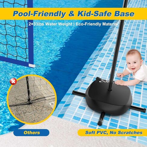 Pool Volleyball Net Set with Battery-Powered LED Lights, No Solar Needed, Inground Pool Game Set with Scoreboard, 2 Balls, Pump & Storage Bag (Height & Width Adjustable) in Kuwait